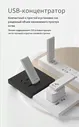 Шлюз умного дома Aqara Hub E1 (ZHWG16LM) CN